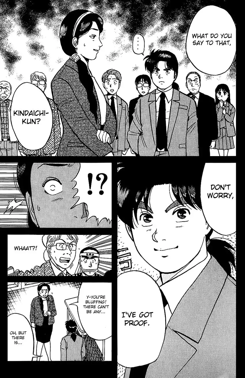 Kindaichi Shounen no Jikenbo Chapter 79 19